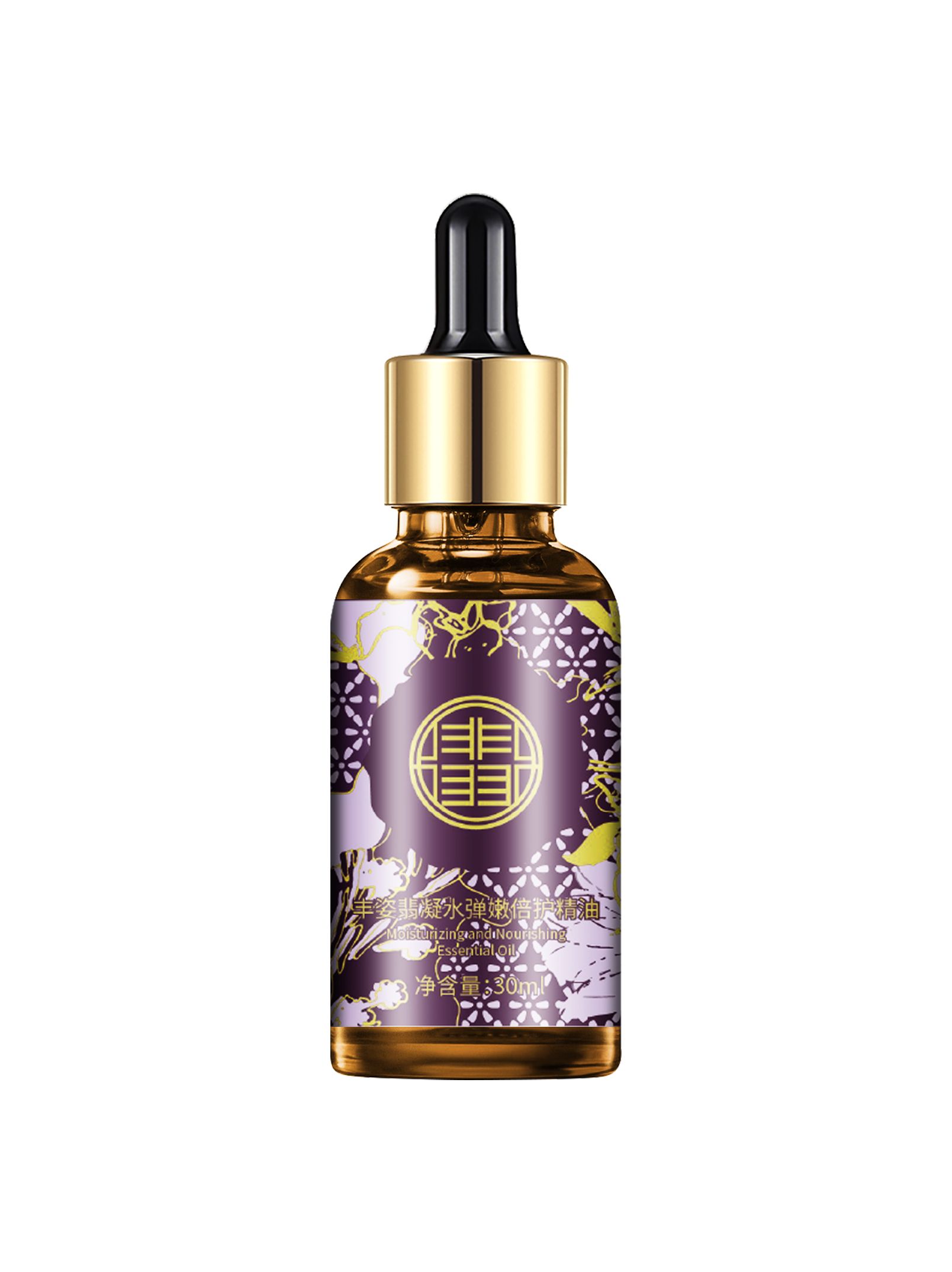 丰姿翡凝水弹嫩倍护精油